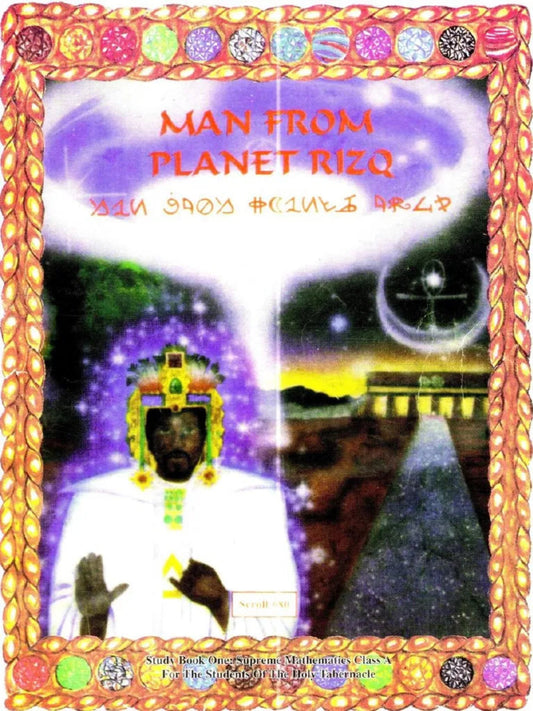 Man Of Planet Rizq
